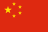 https://www.linktravelmoney.co.uk/images/country_flags/cny.png